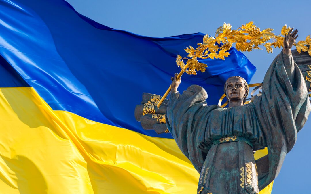 Відбудова України